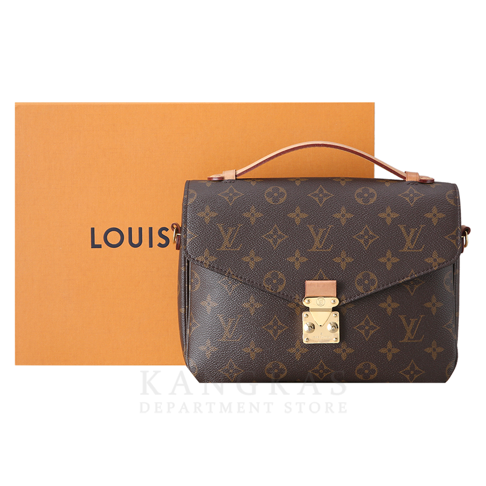 LOUIS VUITTON(USED)루이비통 모노그램 포쉐트 메티스